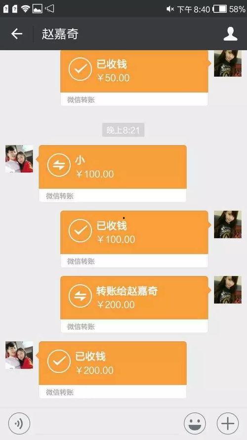 微风最新爆料新闻,最新爆料新闻背后的惊人真相 第3张 微风最新爆料新闻,最新爆料新闻背后的惊人真相 第3张