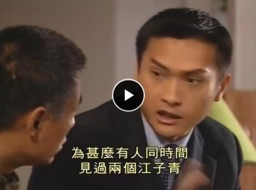 刑事侦缉档案4国语在线观看,破案风云再起国语在线观看，揭秘悬疑案件背后的真相  第1张